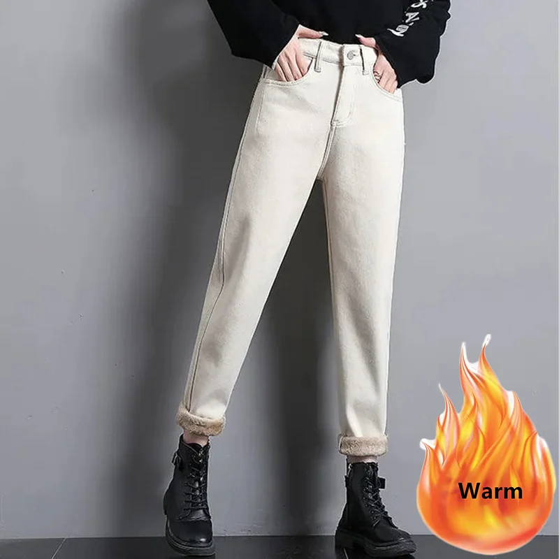 

Thick Warm Ankle Length Denim Pants Vintage Brown Plus Velvet Harem Jeans Women Casual Basic High Waist Autumn Winter Vaqueros