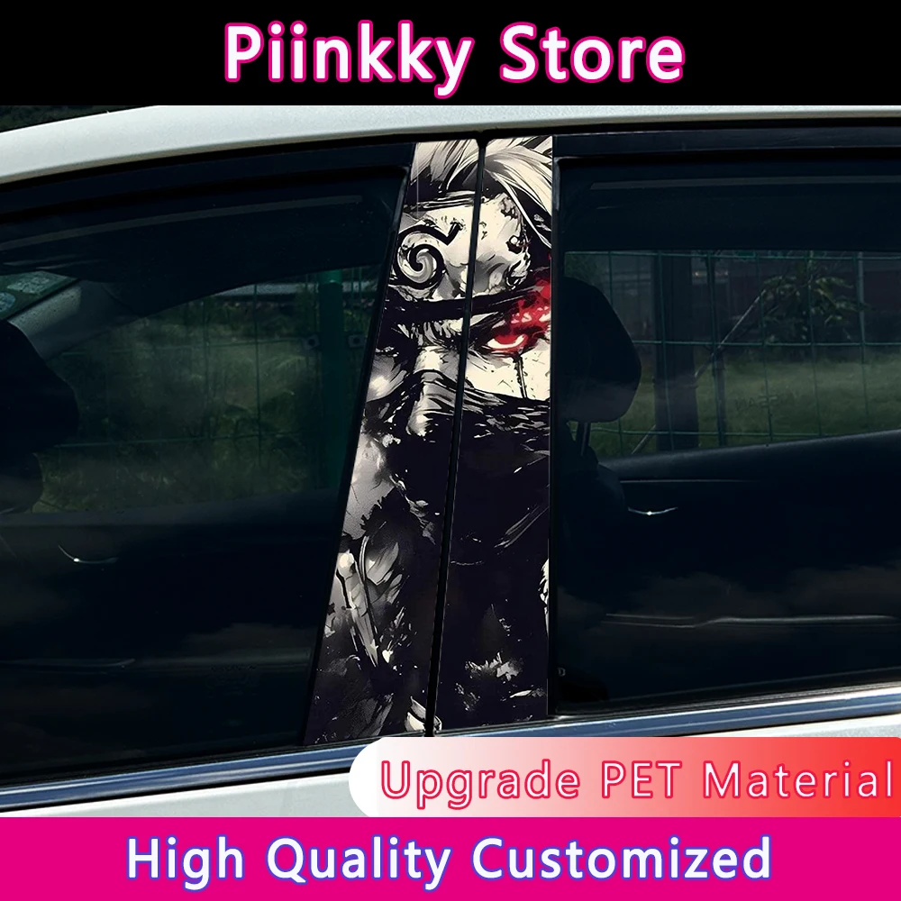 Anime Boy Spider Ba…