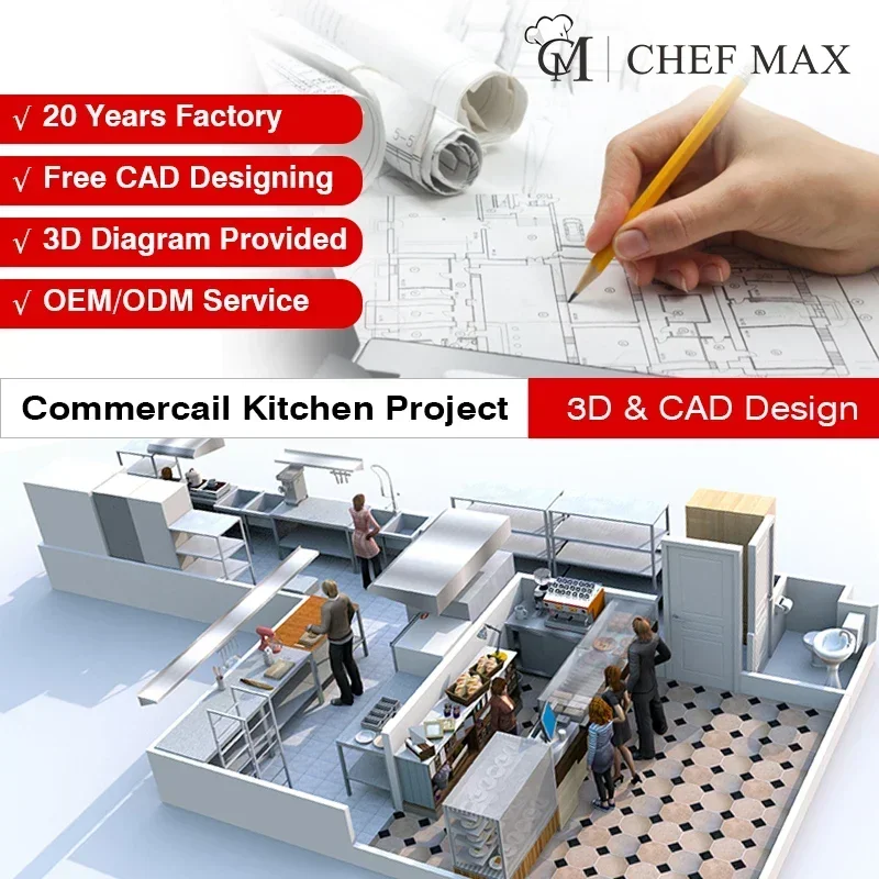 Chefmax Commercial One Stop Kitchen Solution Hotel Fast Food Restaurant Kitchen CAD Design معدات تقديم الطعام