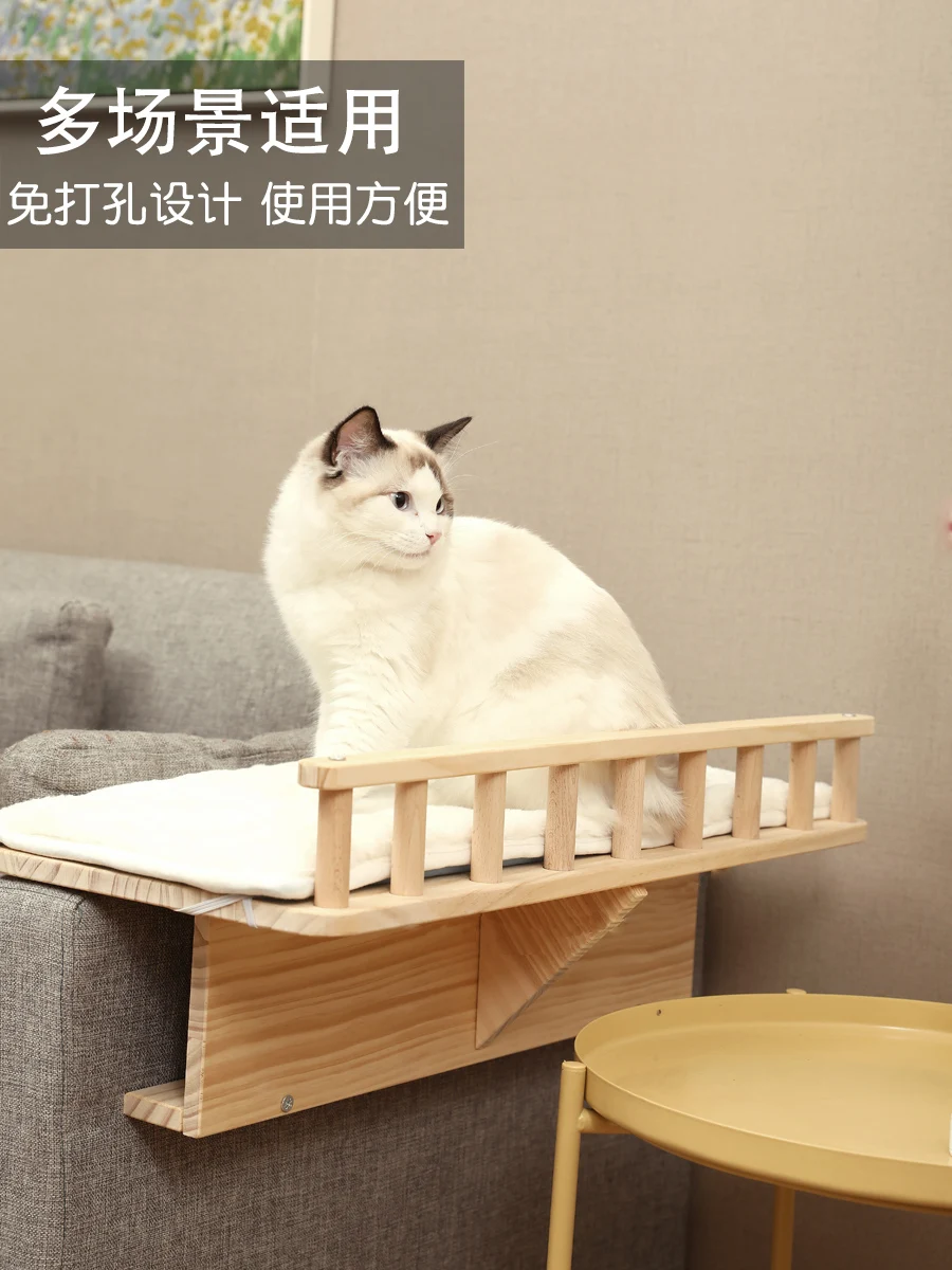 

Window Free Punching Fence Solid Wood Hammock Cat Bed Sun Detachable Cat Supplies Cat Jumping Platform Cat Nest Springboard