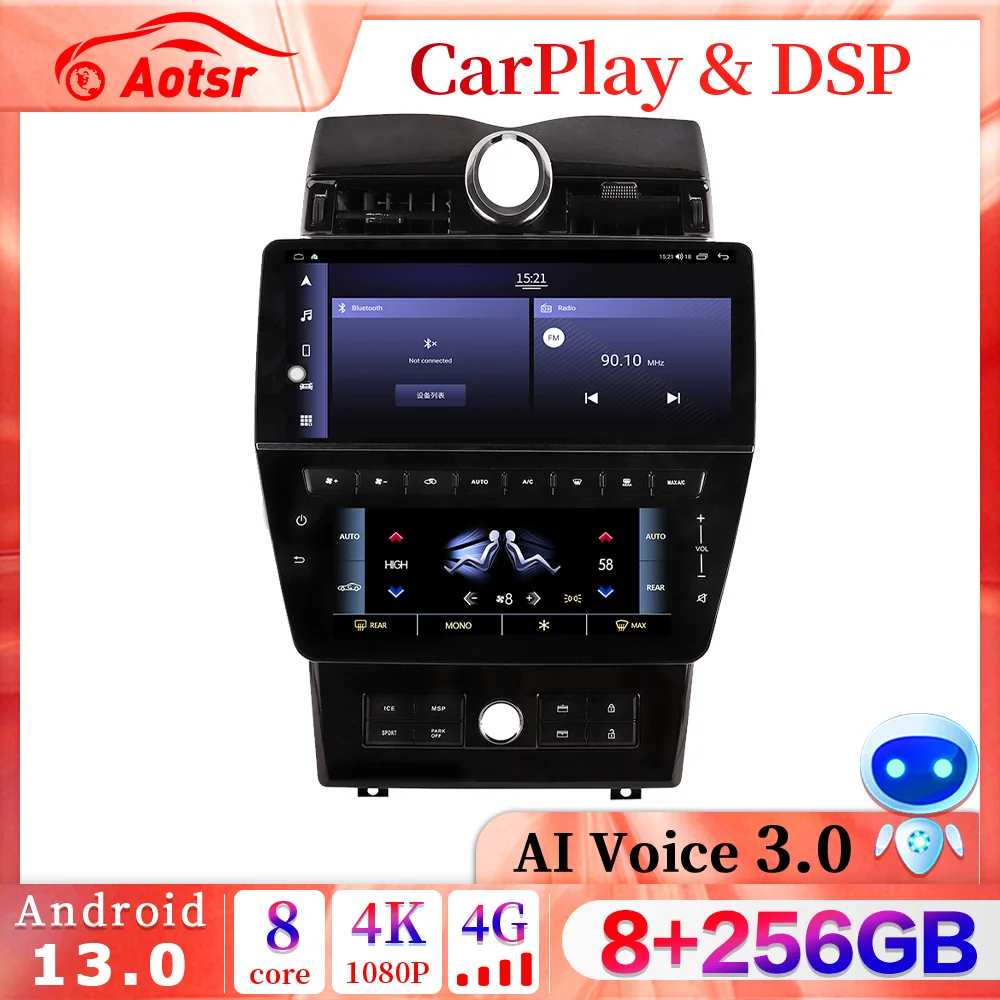 

12.3 Inch 8+256GB Android 12.0 CarPlay Car Radio Player GPS Navi For Maserati Quattroporte 2004-2012 Multimedia Player HeadUnit