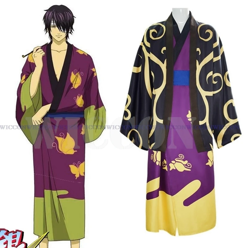 Anime Gintama Takasugi Shinsuke Cosplay Costume parrucca Kimono giapponese accappatoio mantello adulto uomo Halloween vestito di natale