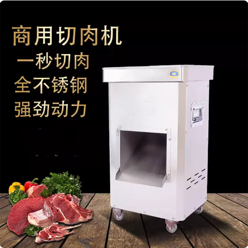 

2025 Multifunctional Electric Meat Slicer / Fresh Meat Slicer / Meat Dicing Machine