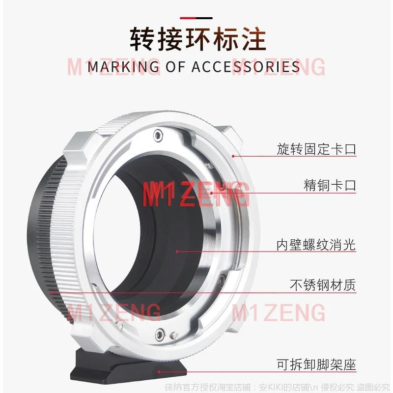 PL-LT Adapter ring for Arri Arriflex PL mount lens to Leica T LT TL TL2 SL CL Typ701 m10-p sigma FP panasonic S1H/R s5 camera