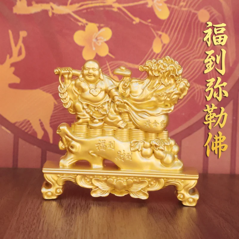 

New Fortune Maitreya Buddha Figurine Desktop Wine Cabinet Wealth-Attracting Fortune Cabbage Ruyi Alloy Decoration Ornament