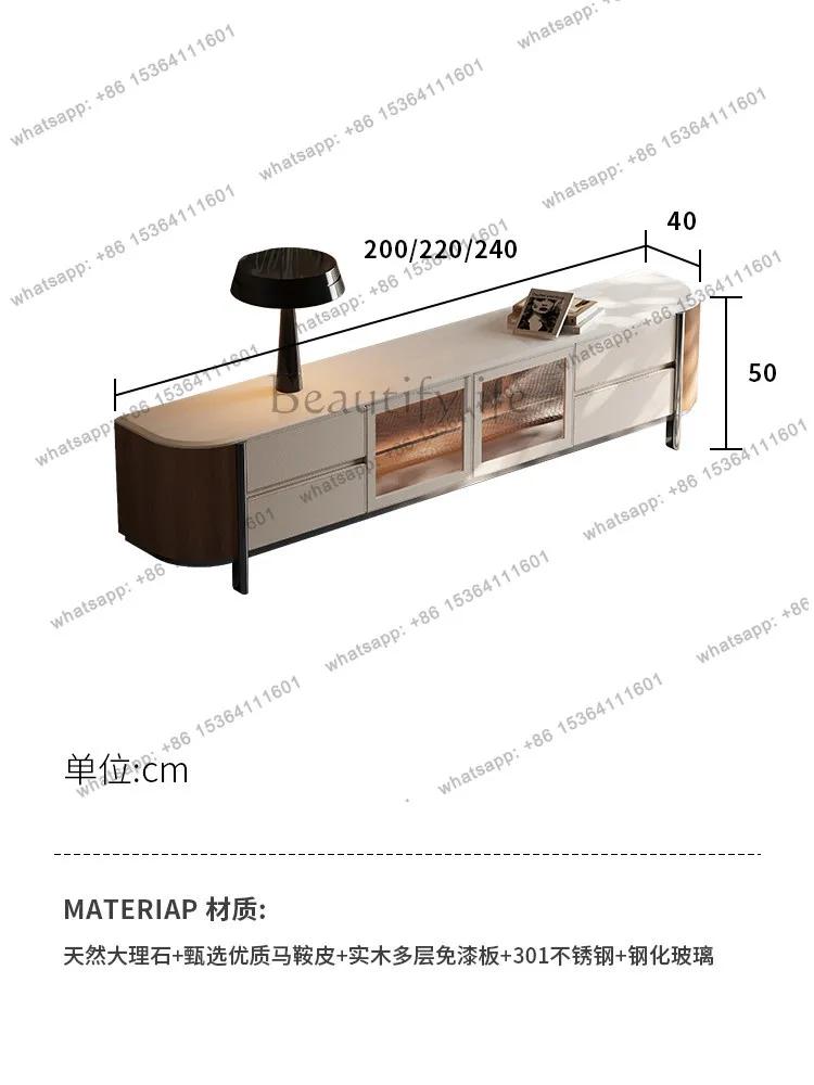 Natural luxury stone TV cabinet high-end sense household light luxury designer villa floor cabinet