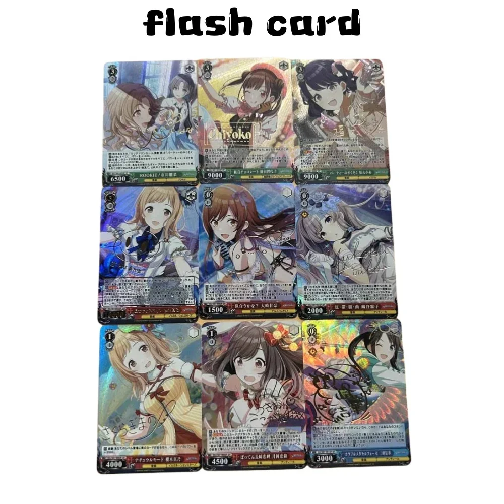 

DIY THE IDOLM@STER Original Sparkling Color Series Set 9pcs Flash Card Anime Peripheral Game Collection Card Holiday Gift