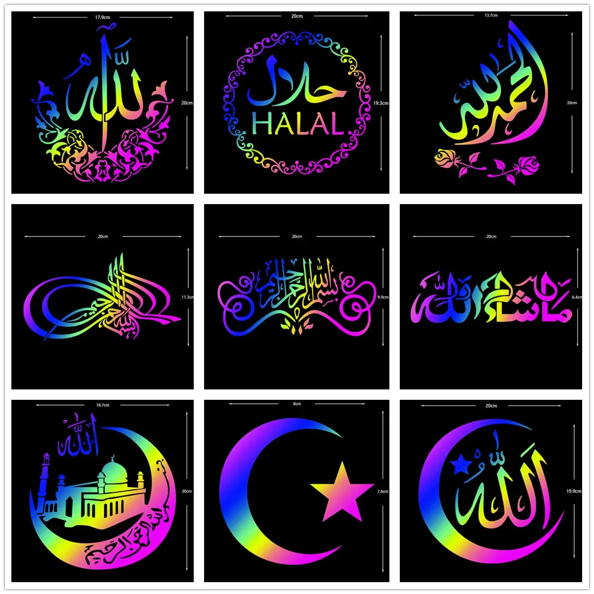 Car Stickers Islamic Mashallah Reflective Decoration HALAL Trunk Windshield Bumper Window Motorcycle Helmet Laptop Ipad Tablet