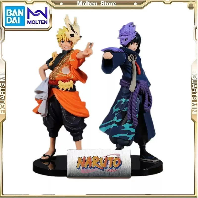 

Bandai NARUTO Uzumaki Naruto Uchiha Sasuke 20th Anniversary Commemorate Action Figure Collectible Model Children Birthday Gift