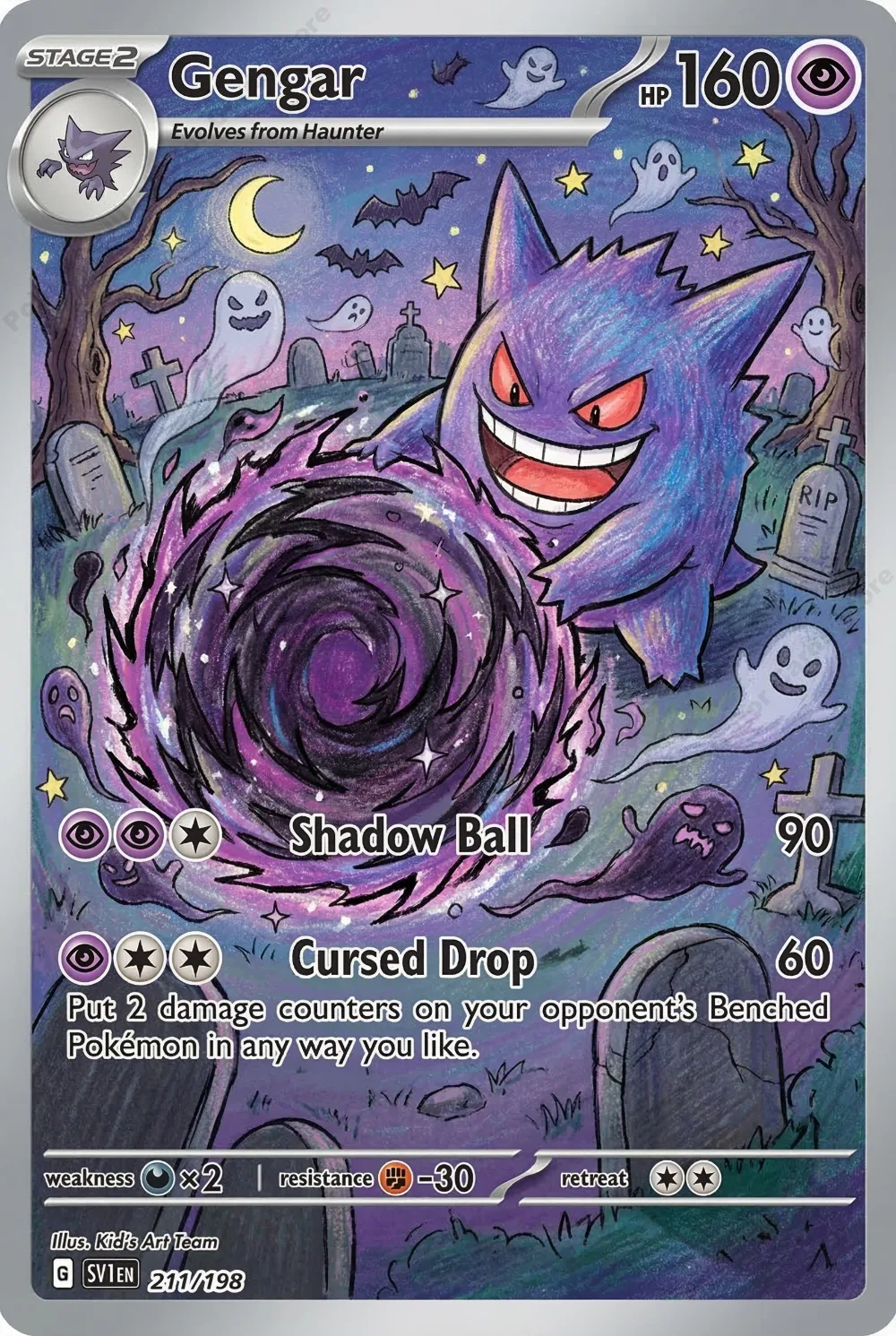5Pcs PTCG Cards Gengar Children Hand Drawn Painting Art Anime Trading Cards Game Hobby PTCG Collection PTCG Cards Toy Gift