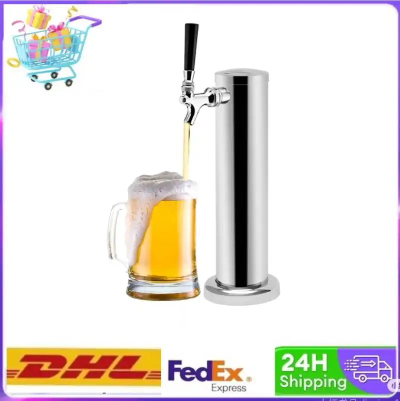 

2,95-дюймовая пивная башня из нержавеющей стали, одиночный кран, диспенсер для пива, колонна, дозатор пива для домашнего пивоварения для вечеринок