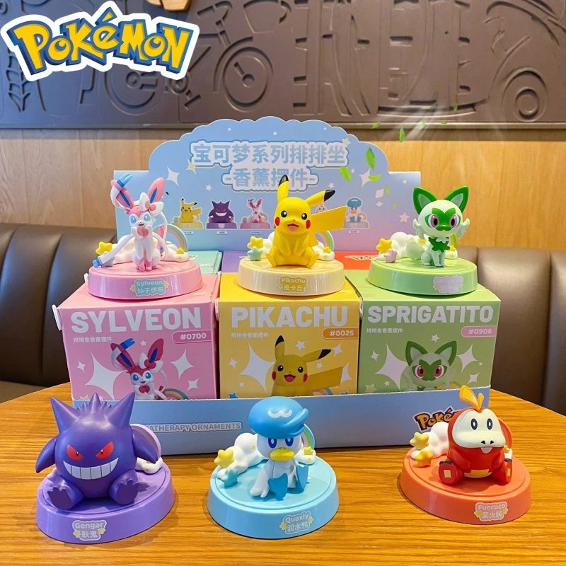 

Pokemon Sit in Rows, Aromatherapy Ornaments, Anime Pikachu, Gengar, Car Center Console Model, Children's Toys, Birthday Gifts