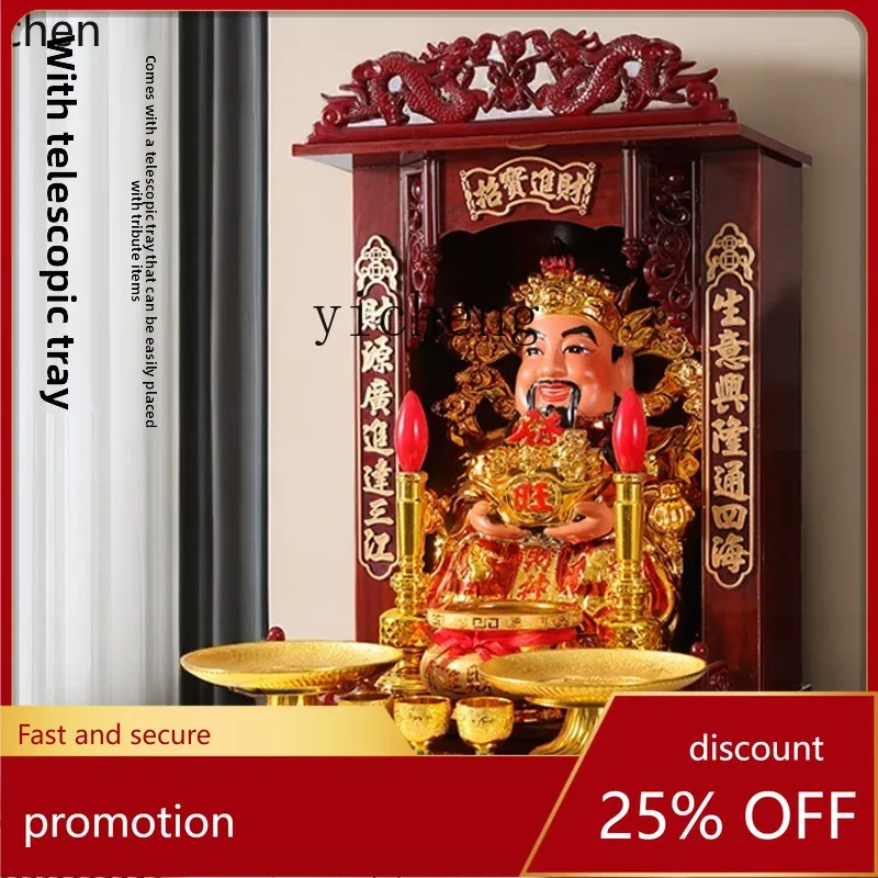 ZML Wall-Mounted Buddha Shrine God of Wealth Cabinet Wall Hanging Incense Case Altar Display Rack Buddha Cabinet Offering Table