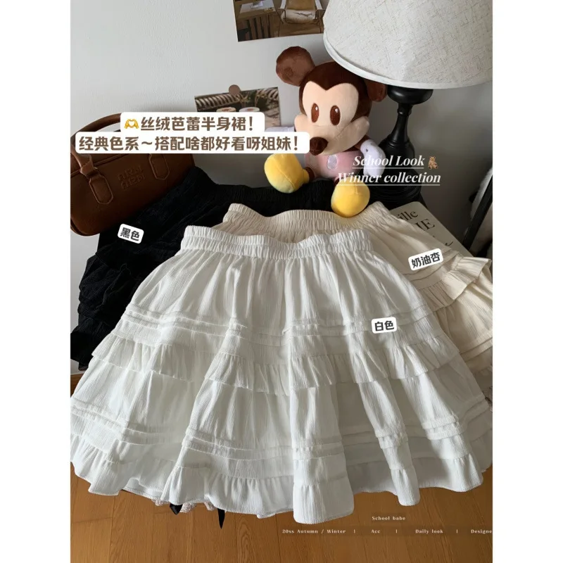 Gonne da torta stile balletto bianco estivo per donna Gonna a trapezio soffice elastica dimagrante a vita alta