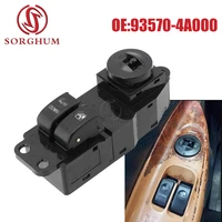 SORGHUM-elevador de interruptor de ventanilla principal eléctrico para coche, accesorios para HYUNDAI H1 STAREX 2001 2002 2003 2004-2006 93570-4A000