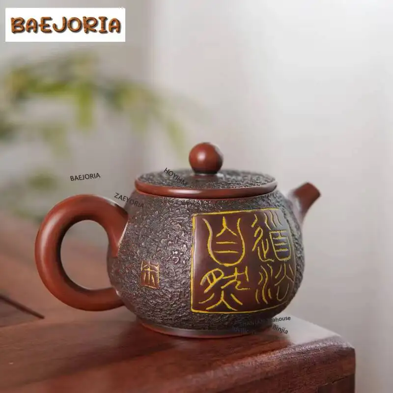 BAEJORIA 110ml All Handmade Qinzhou Nixing Pottery Teapot Relief Sculpture Raw Ore Mud Pot Tea Brewing Kettle Chinese Tea Set