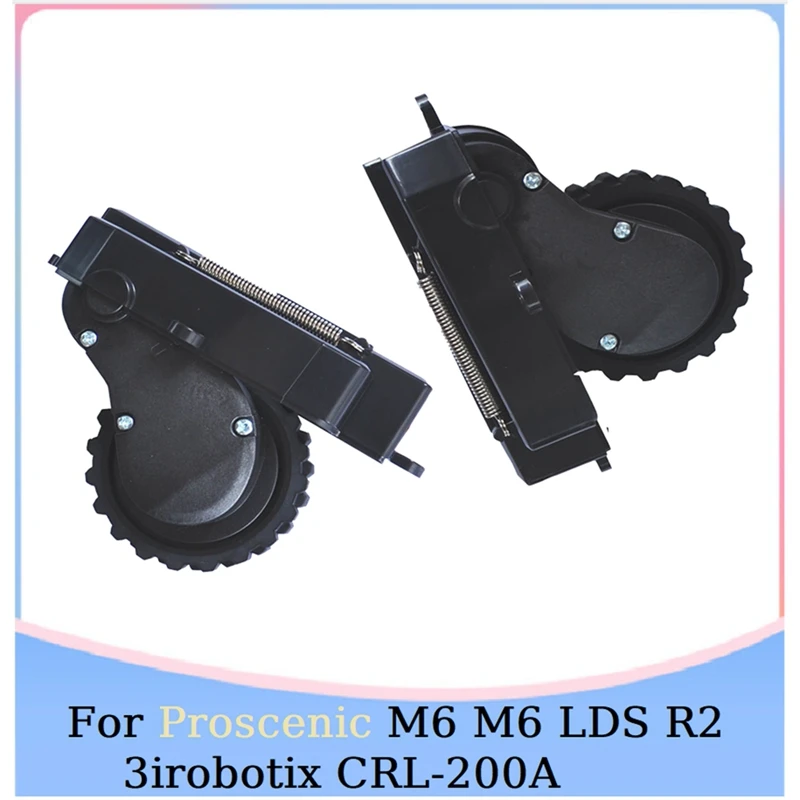 Replacement Traveling Wheels Motor For Proscenic M6 M6 LDS R2 3Irobotix CRL-200A Robotic Vacuum Cleaner Parts