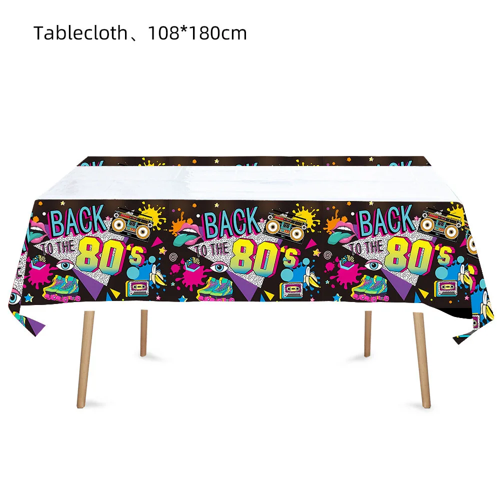 Juego de vajilla de fiesta de los años 80, suministros de decoración de mesa de fiesta de Hip Hop de cumpleaños de los años 1980, platos de papel,