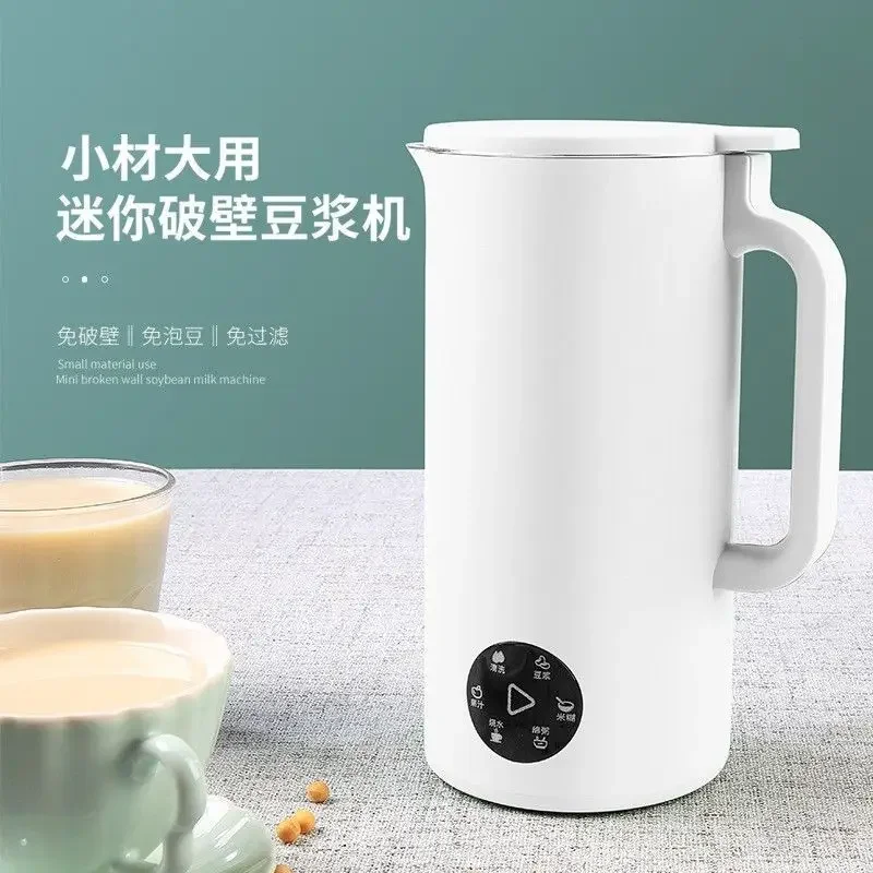 

110V-220V V Mini Soybean Milk Machine Small Household Appliances Filter Free Small Wall Breaking Machine Soy Milk Maker