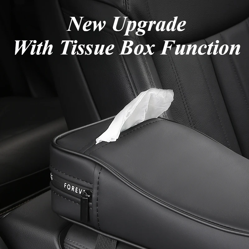 For Geely Monjaro armrest box height pad central armrest box height pad car tissue box