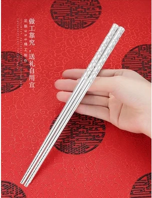 pure silver 999 chopstick real silver banboo chopstick about 21cm   about 38g