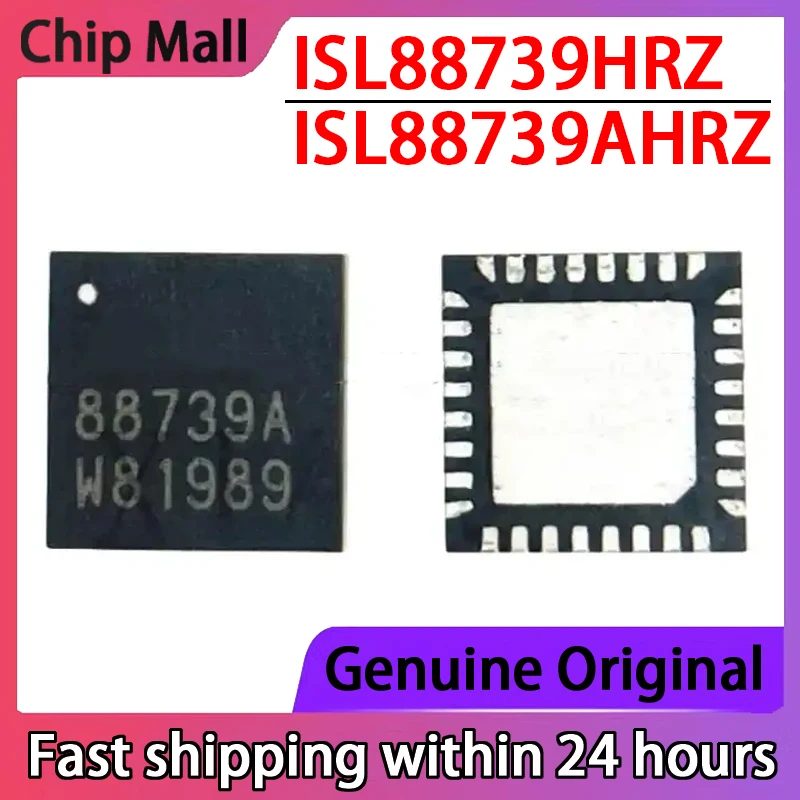 

5PCS New Original ISL88739AHRZ 88739A ISL88739HRZ ISL88739BHRZ 88739B QFN Package QFN32 Battery Management Chip