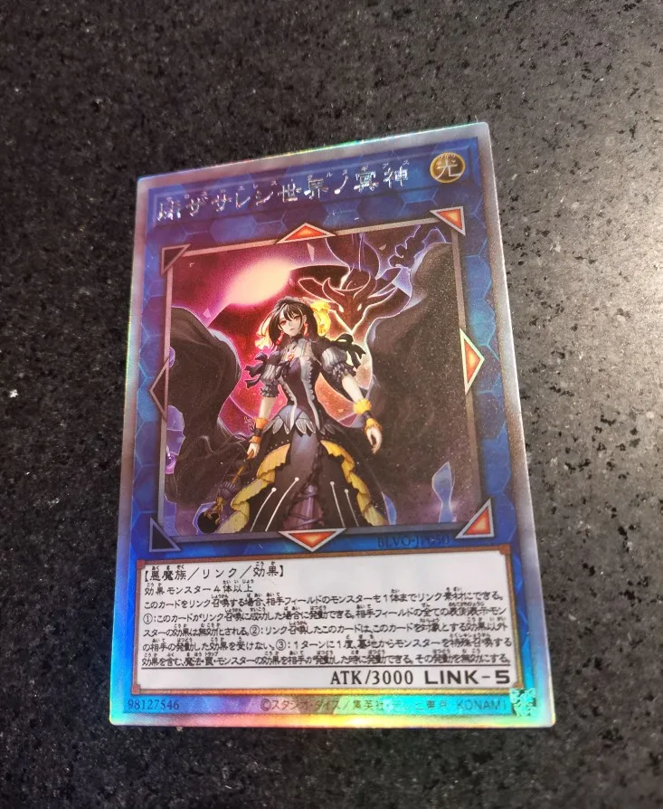 1 pièce/ensemble bricolage Yu-Gi-Oh! Déesse du monde entier, auto-contrôle, collection de cartes Flash de commerce de Signature, dessin animé