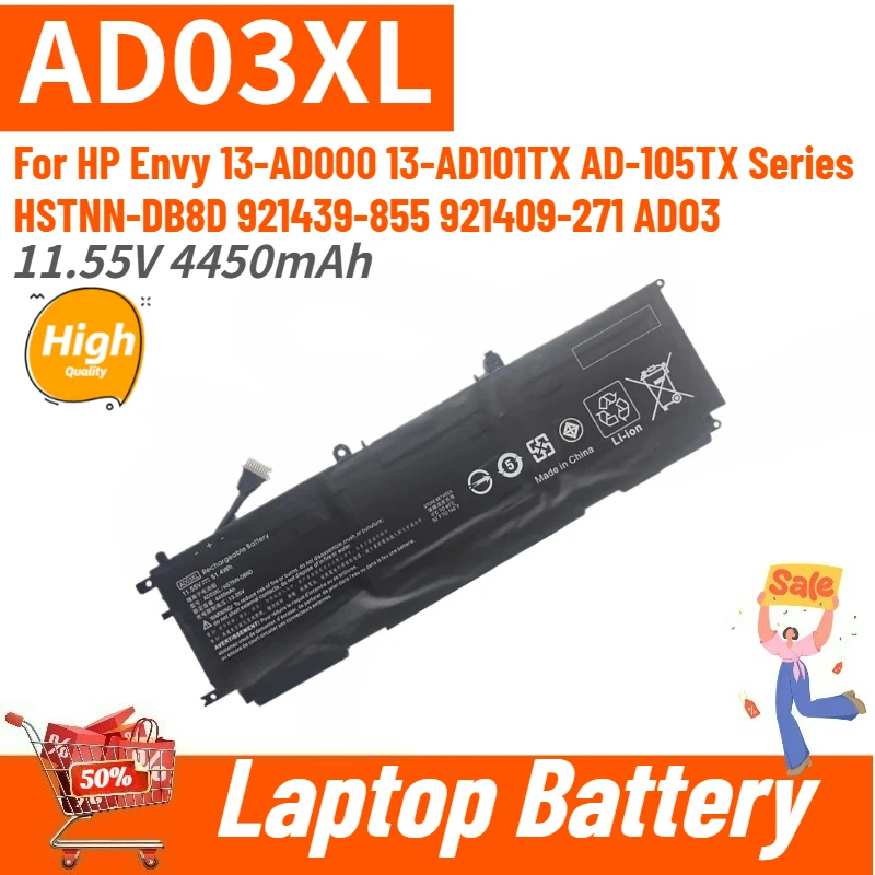 Replacement Laptop Battery AD03XL 11.55V 4450mAh For HP Envy 13-AD000 AD101TX AD-105TX Series ADO3 HSTNN-DB8D 921409-271