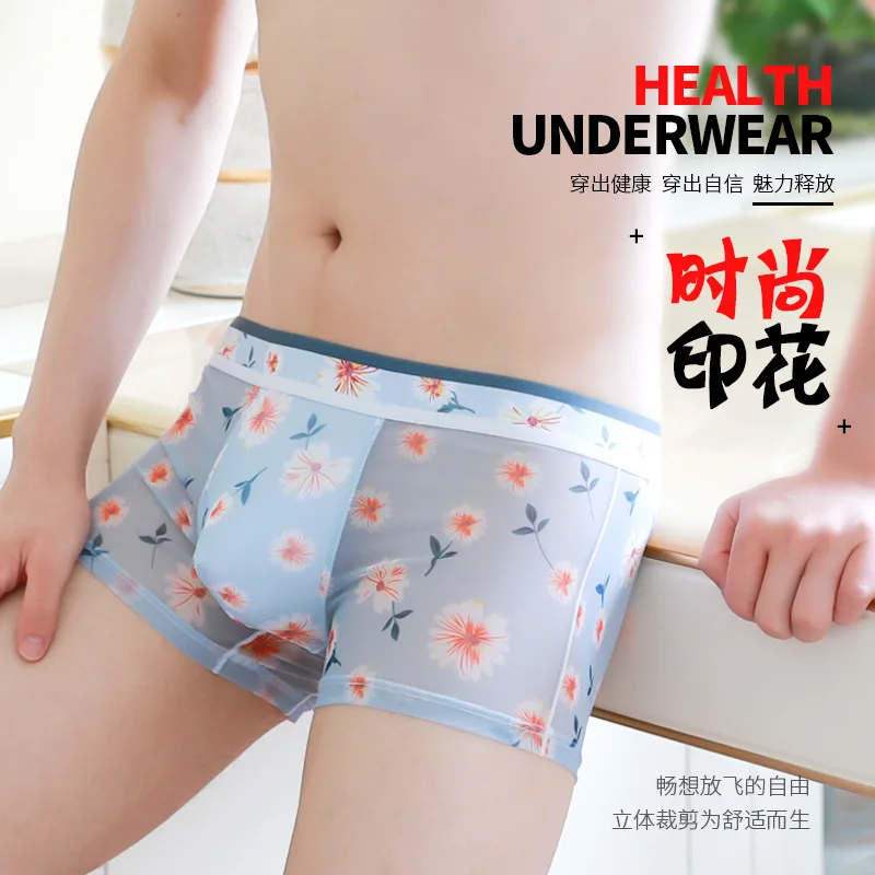 Men Summer Thin Ice Silk Boxershort Mesh Flowers Print Boxer Sexy See-Through Bugle Pouch Underpant Breathable Comfortable Trunk