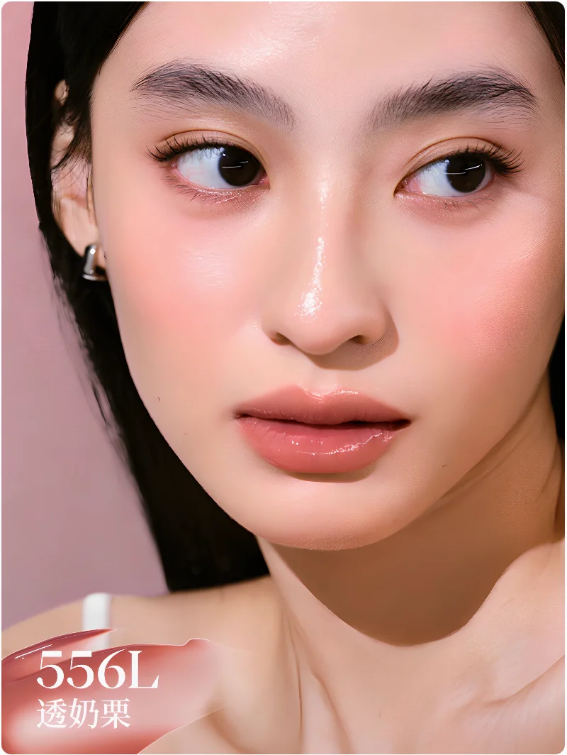 JOOCYEE LIPSTICK Lucent GLAZED ROUGE 3,2g hidratante de larga duración brillante y cristal belleza labio cosméticos de maquillaje impermeables