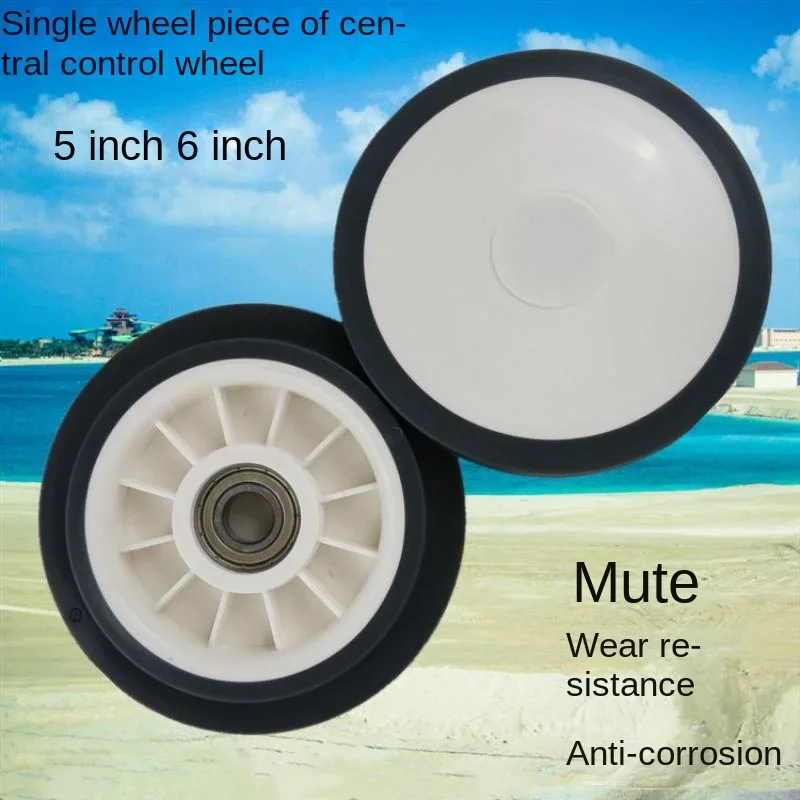 1 Pcs 5 Inch/6 Inch Center Control Wheel Single Wheel Blade Instrument Equipment Quiet Wear Bearing Skid Wheel Accessories