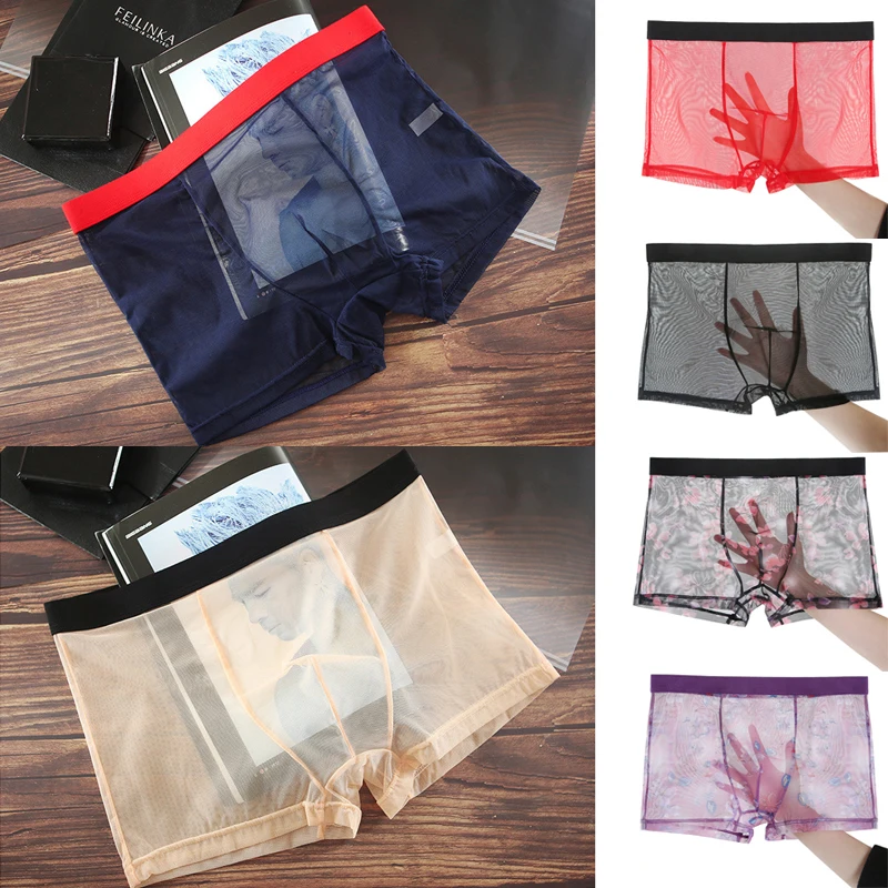 Men’s Underpants Summer Ultra-thin Transparent Mesh Briefs Male Breathable Underwear Soft Boxer Briefs Solid Seamless Panties