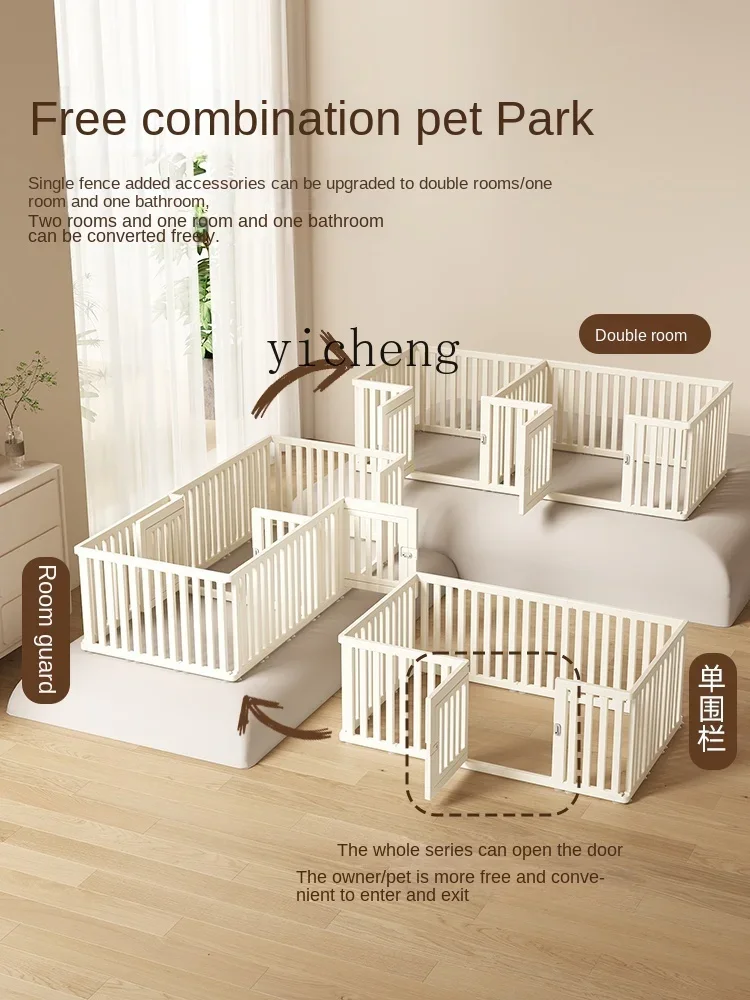 Dog Fence Fence Indoor Dedicated Small and Medium-Sized Dogs Pet Dog Fence Enclosure