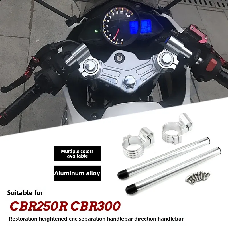 

FULLREV is suitable for CBR250R/CBR300 modification with heightened CNC separation handlebar, directional handlebar