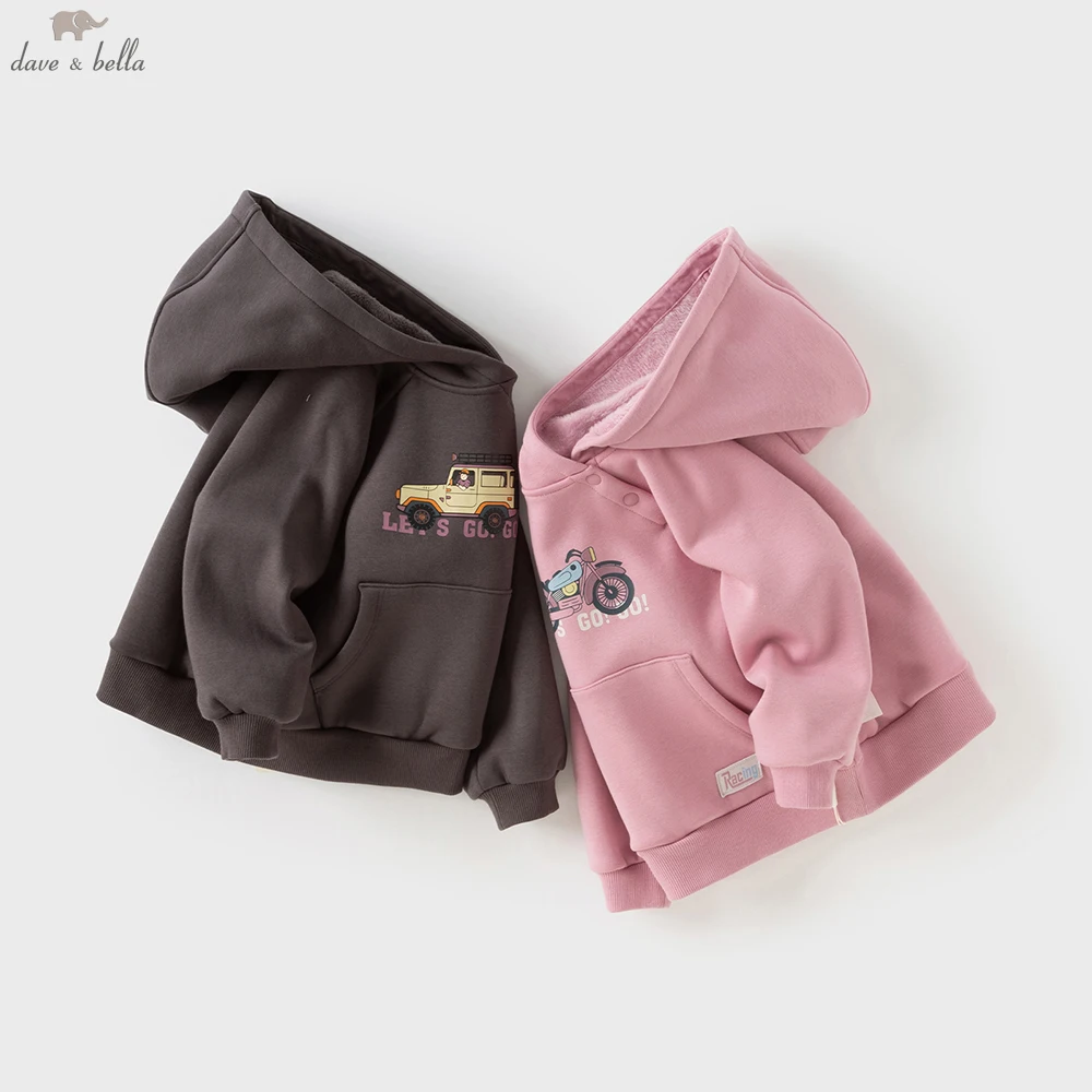 

Dave Bella Boys Long Sleeve Fleece-lined Pullover Sweatshirt Children Autumn Winter Coat Kids Sportswear Clothing DB4253869
