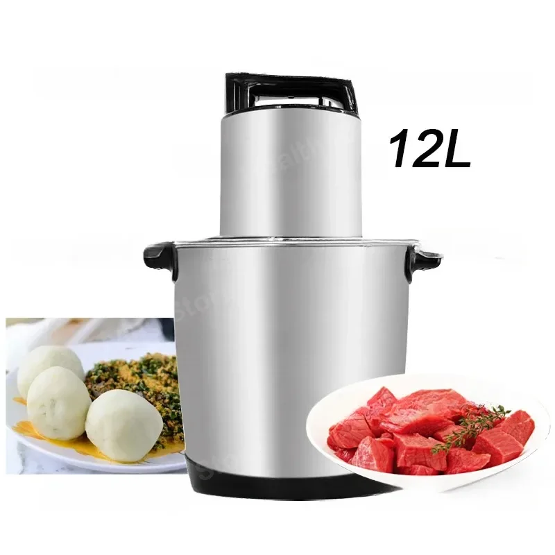 EU UK Plug Large Capacity 12L Metal Fufu Machine Household Kitchen Food Mixer Vegetable Foufou Fruit Blender Mixing Tool