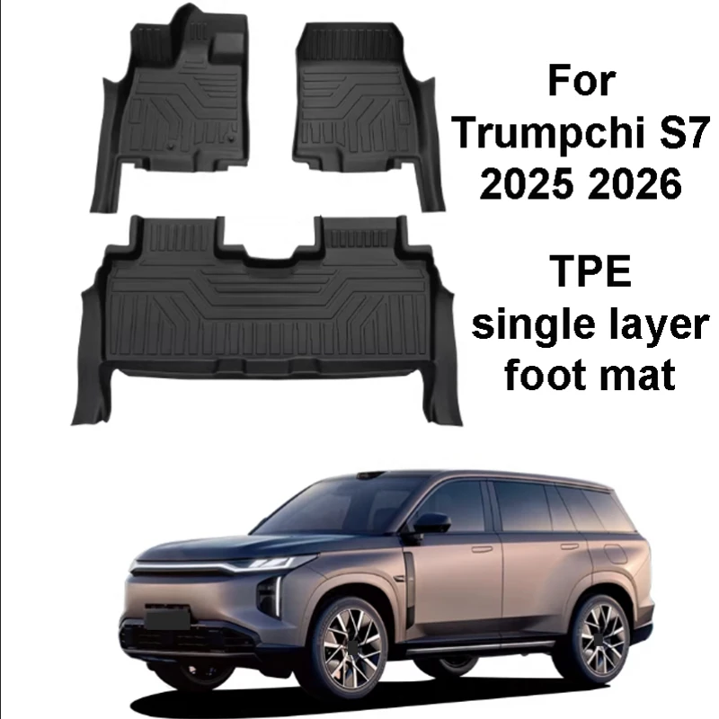For Trumpchi S7 202… - image