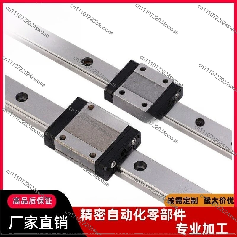 For Standard for Linear Guide Sliders IBC01 IBC03 IBC21/23-H28 30 40 45-L100-960