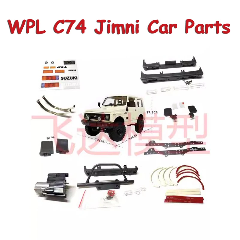 WPL C74 Jimni RC Car Parts Upgrade Modification Accessories Wave Box Girder Fender Rearview Mirror Wheel Eyebrow Bar