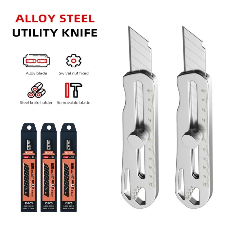 

Универсальный нож из цинкового сплава, нож для обоев, прочный инструмент промышленного класса, небольшой портативный металлический нож для разборки