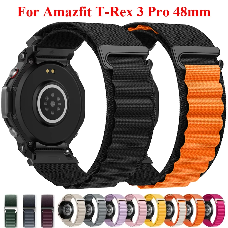 20Mm 22Mm Alpine Lo… - image