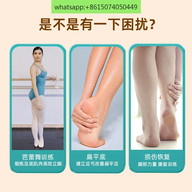 Flat Foot Arch Trainer Toe Grip Plantar Muscle Strength Rehabilitation Correction Stretching Artifact Female Ballet