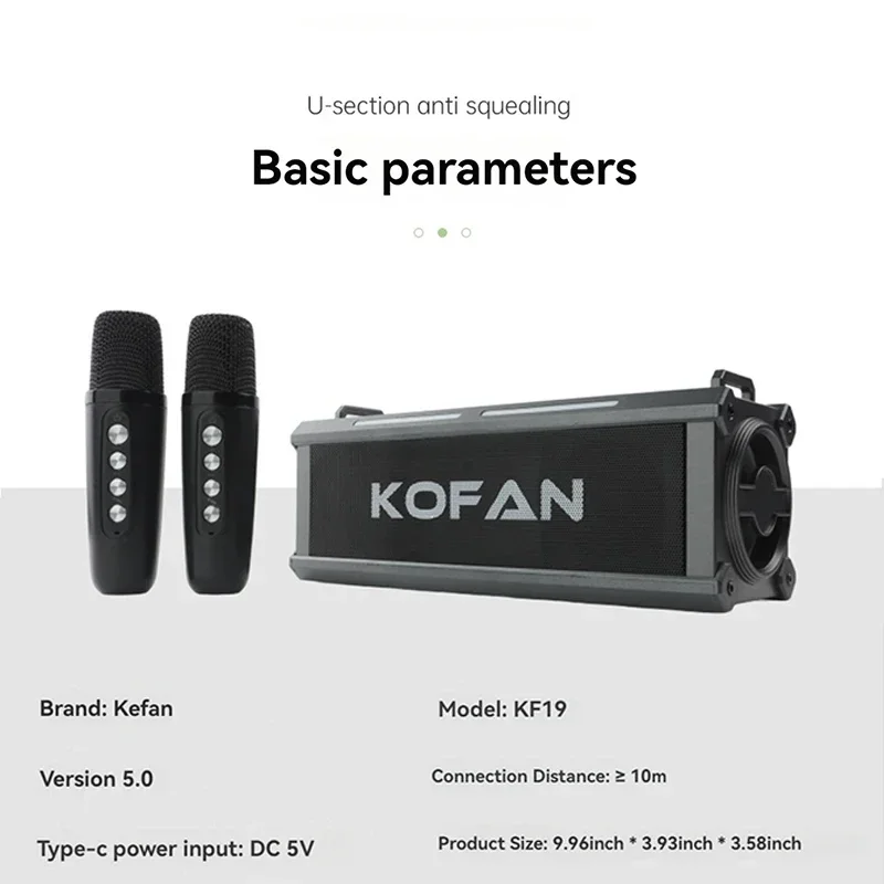 مكبر صوت بخاصية البلوتوث محمول بقدرة 20 وات، تأثير ضوء RGB قوي مدمج في بطاقة الصوت، آلة كاريوكي مع ميكروفونين لاسلكيين