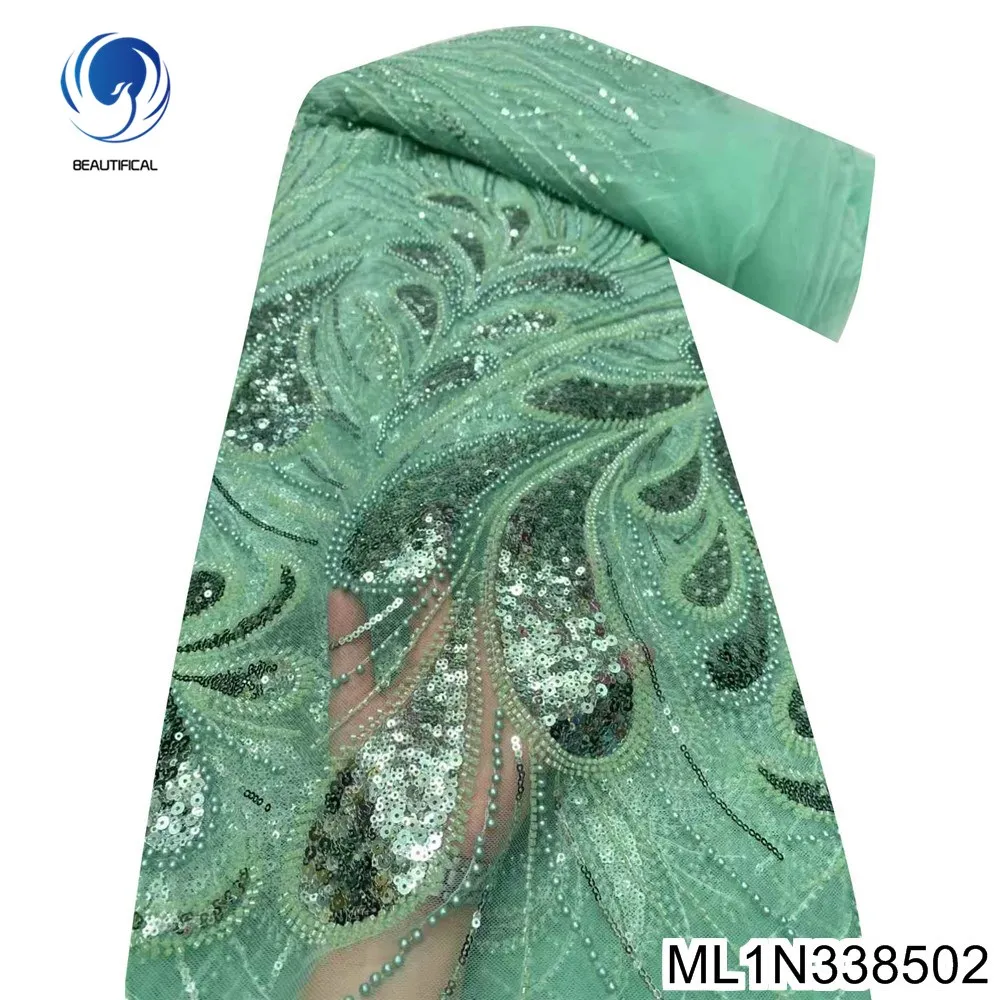 

2025 Новые европейские и американские многоцветные изысканные кружевные ткани с блестками и бисером, французские банкетные и вечерние платья ML1N3385