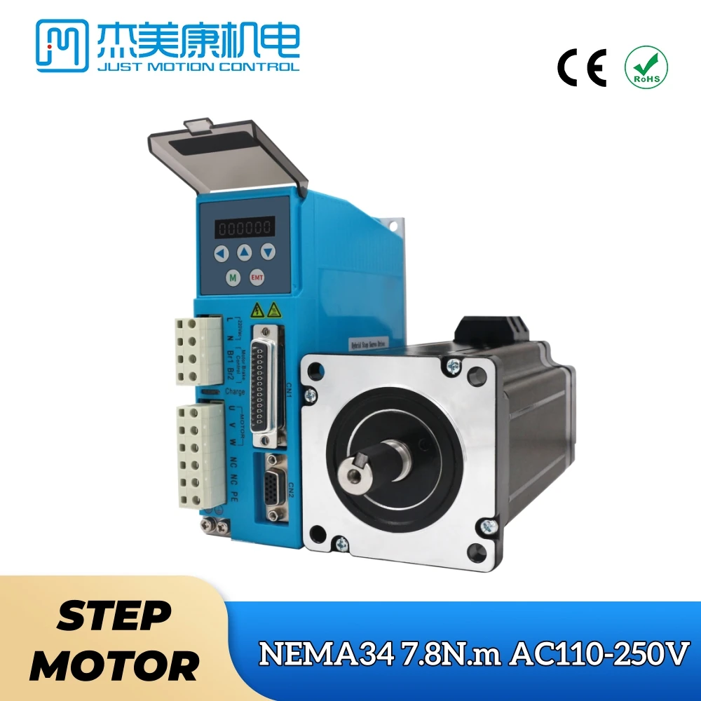 Nema34 86J12156EC-1000-60+3HSS2208H-86 JMC 3 fases 7.8N.m 3A Motor paso a paso híbrido de circuito cerrado y kit de accionamiento con codificador para CNC