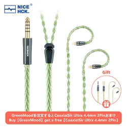 NICEHCK AliExpress 15th Anniversary Sale Buy GreenMood Cable to get 1 Piece CoaxialSir Ultra Wire 4.4mm 2Pin for Free