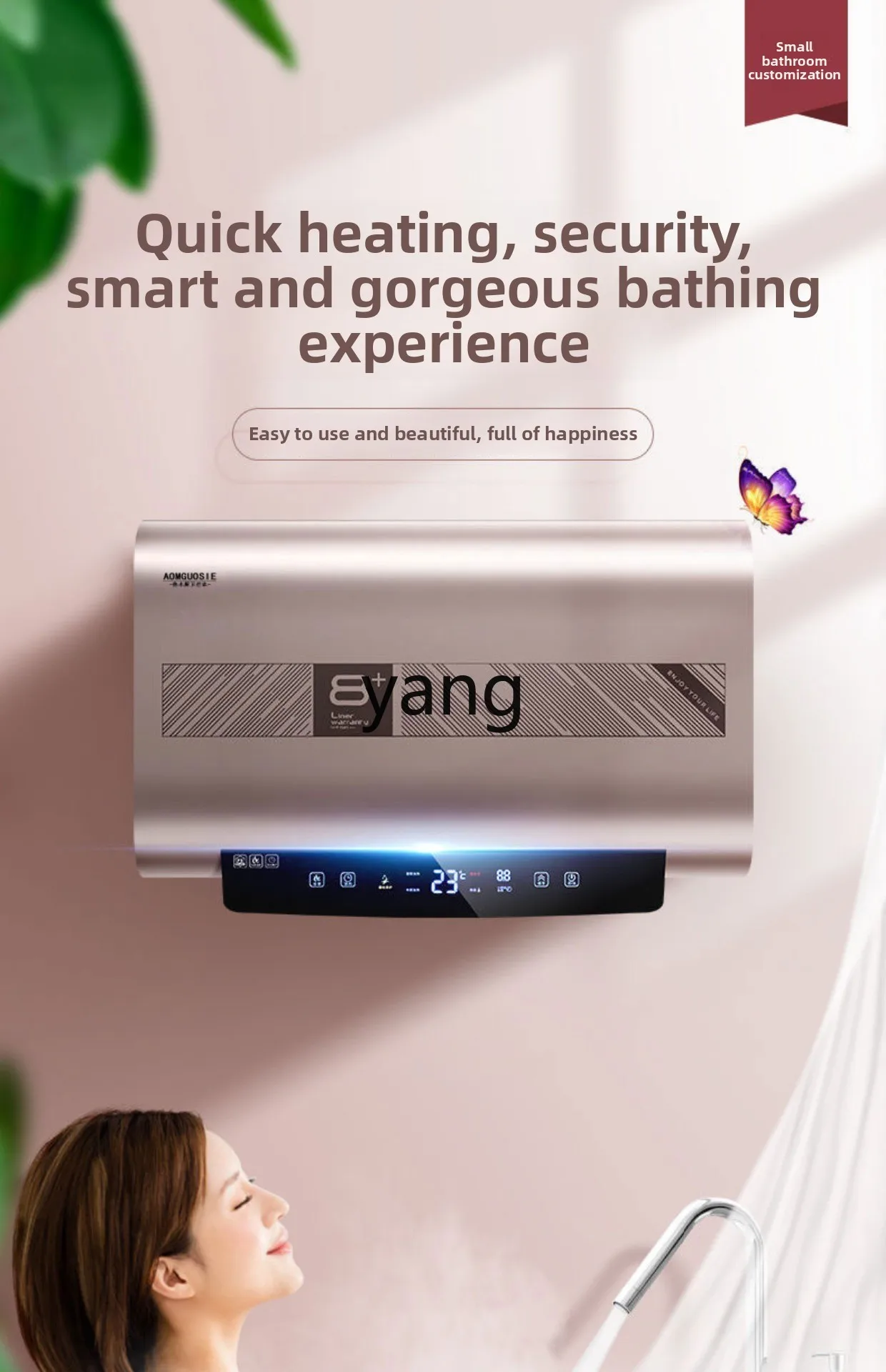 CX household flat bucket water storage electric water heater bath instant