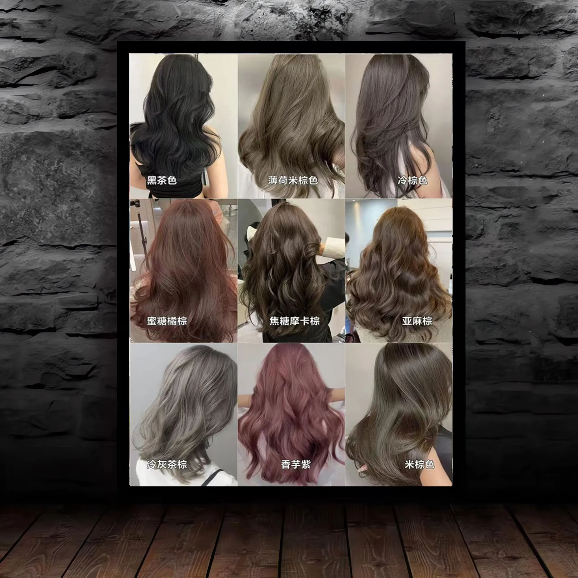 Fashion Women's Hair Styling Poster Prints, PP Back Glue Sticker No Frame Painting Barbershop Salon Decor Art For Hairdressing