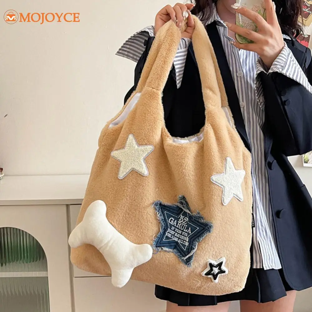 Kawaii Fluffy Women Shoulder Bag Star Pattern Soft Plush Handbag Large Capacity Casual Commuter Bag Autumn Winter Furry Tote Bag