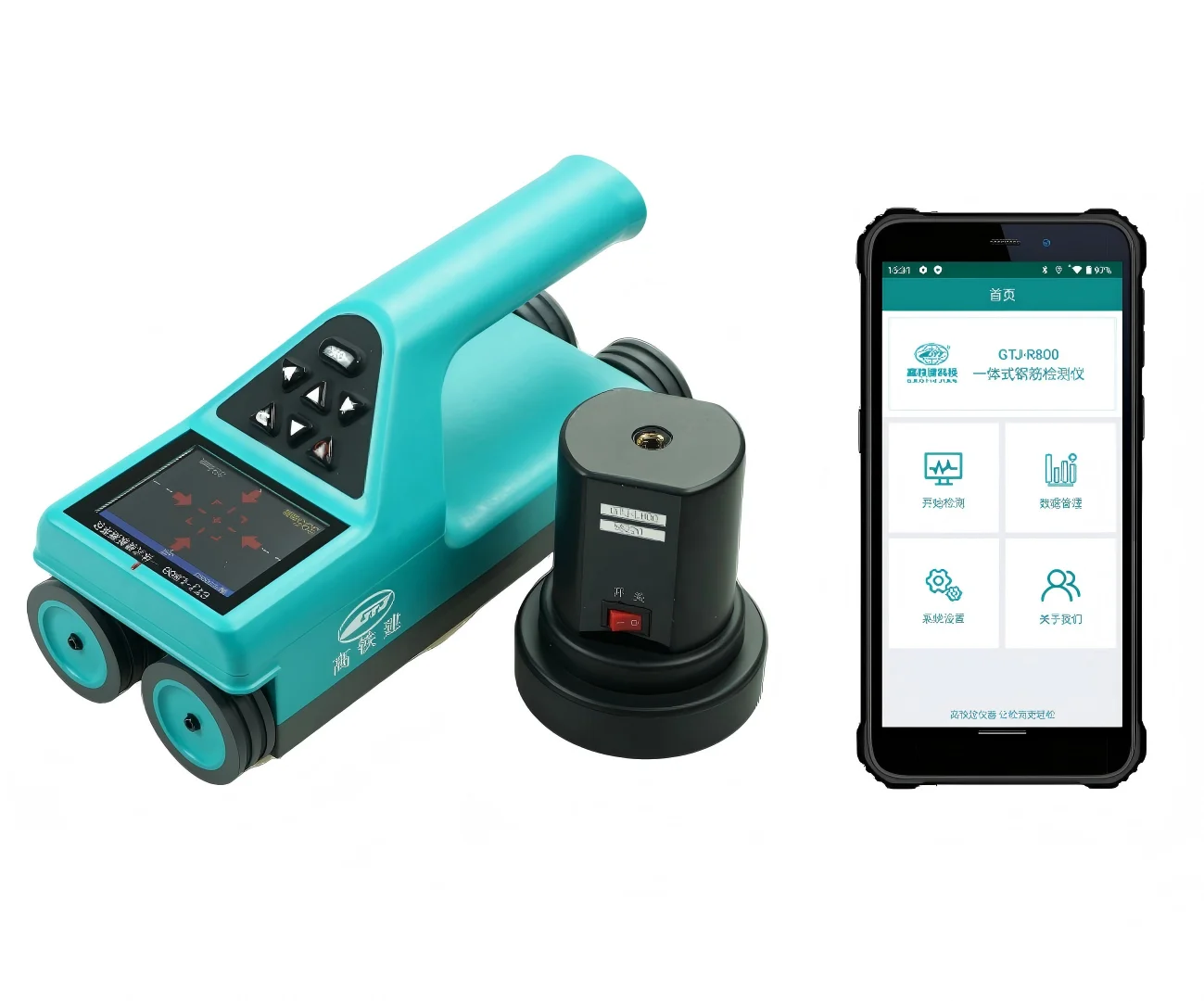 Integrated Ultrasonic Steel Bar Detector Concrete Steel bar Scanners Rebar Detection System NDT Equipments
